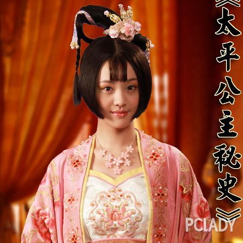 唐朝的BOBO头吗这是!