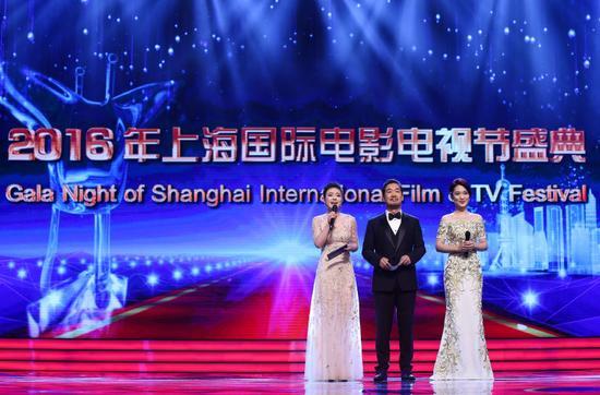 (图片:第19届上海国际电影节开幕盛典)