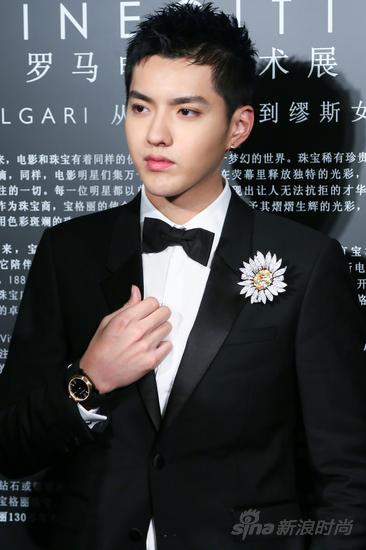 宝格丽中国区腕表代言人吴亦凡出席上海宝格丽罗马电影艺术展开幕酒会