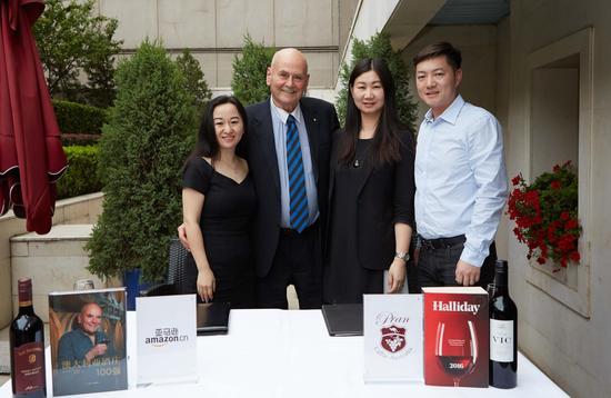 亚马逊中国澳大利亚精品五星酒庄馆隆重上线