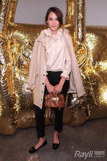 Alexa Chung