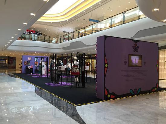 Anna Sui 北京SKP 历史回顾展