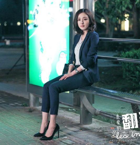 杨幂剧照