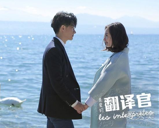 杨幂剧照