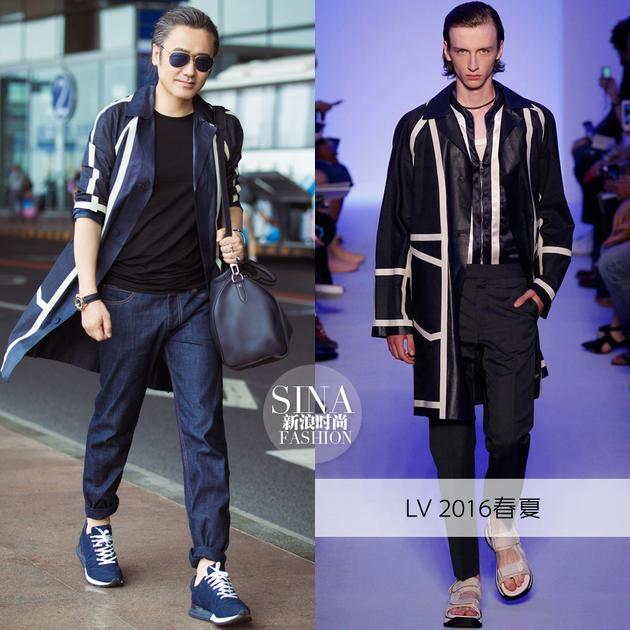 启程巴黎的机场look,波叔选择了LV 2016春夏系列