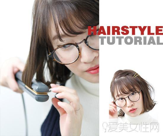 Style 2 · step 1