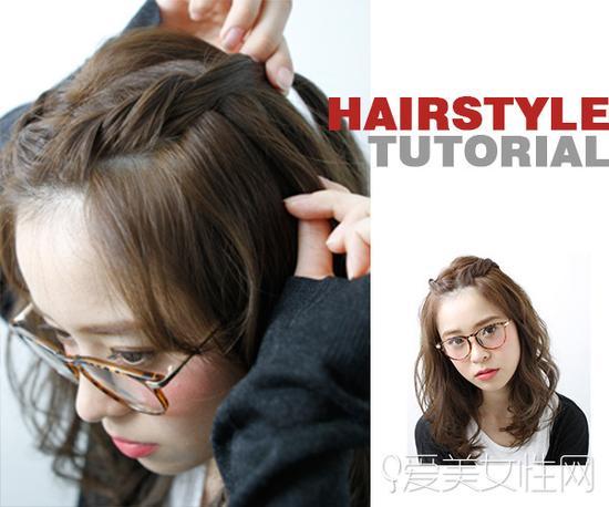 Style 1 · step 2