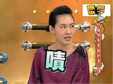 啧