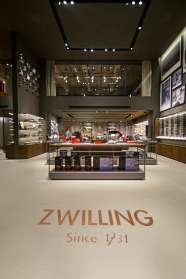 双立人之家中国总部店