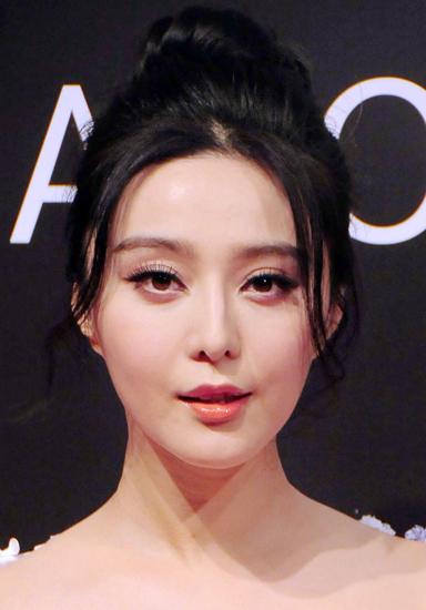 款式二:范冰冰款 金粉色柔美妆