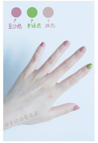 清新款配色指甲