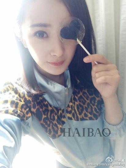 杨幂私照