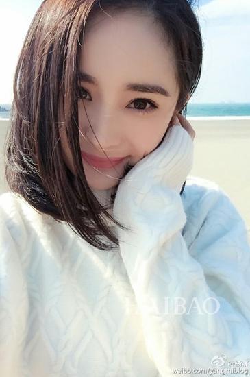 杨幂私照