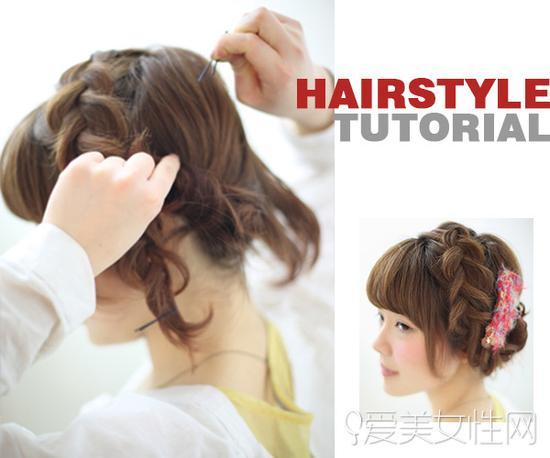 Style 2 · step 3