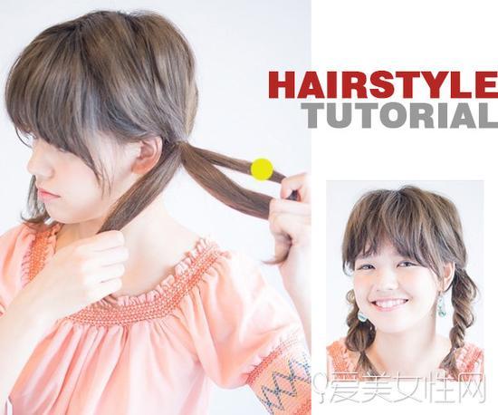 Step 3