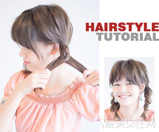 Step 7