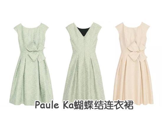 ☆Paule Ka蝴蝶结连衣裙