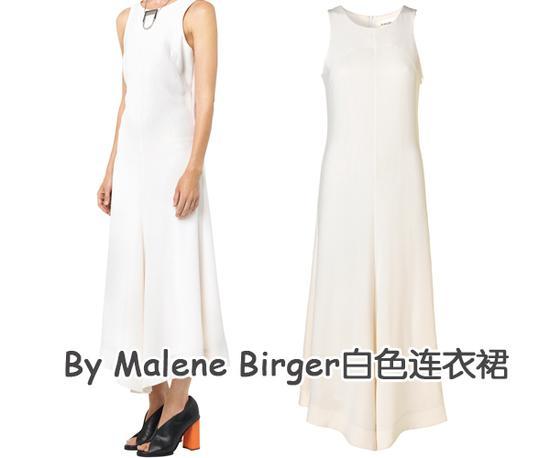 ☆By Malene Birger白色连衣裙