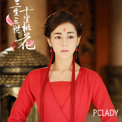 迪丽热巴