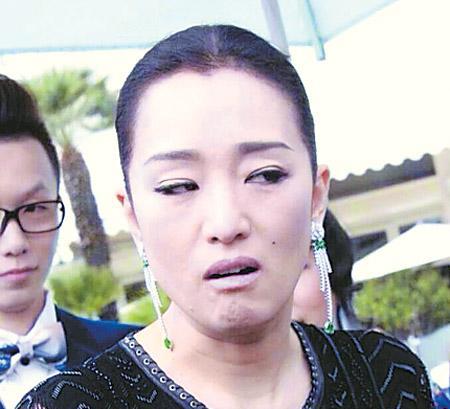 巩俐的白眼