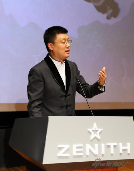 传奇中国项目发言人&荣誉顾问,著名历史老师、百家讲坛演讲者袁腾飞先生现场发言
