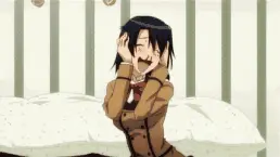 害羞