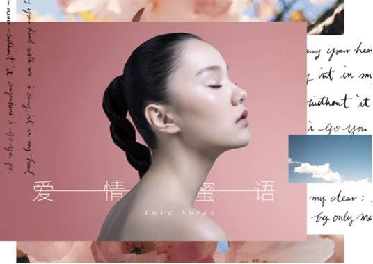 连卡佛七夕情人节甜蜜甄选