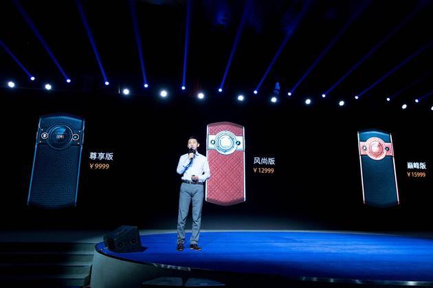 8848钛金手机CTO周佳公布新品价格