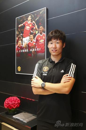 曼彻斯特联足球俱乐部传奇球星朴智星佩戴泰格豪雅腕表