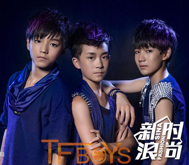 TFboys早期造型