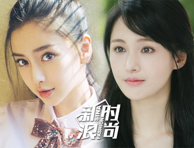 Angelababy郑爽