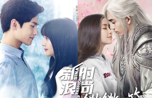 cp感大比拼-杨洋郑爽vs井柏然Angelababy