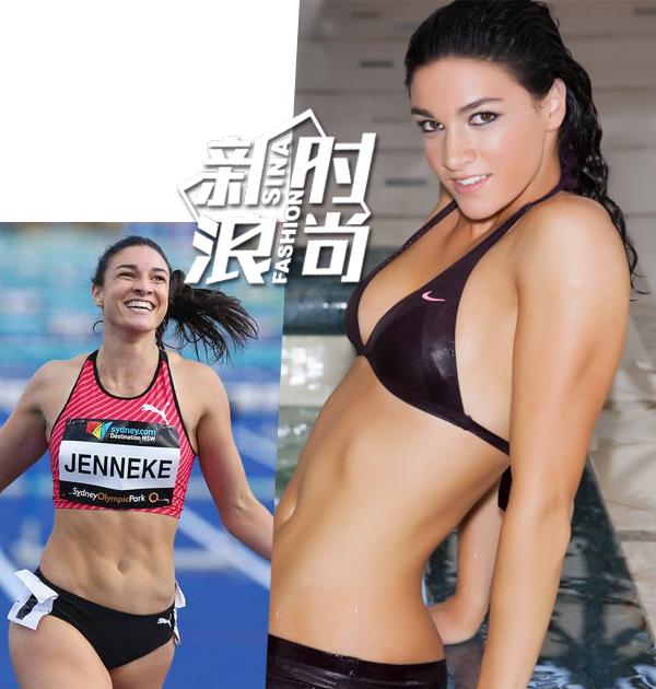米歇尔·詹尼克(Michelle Jenneke)