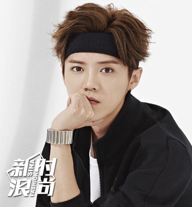鹿晗