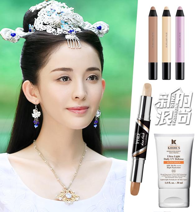 古力娜扎