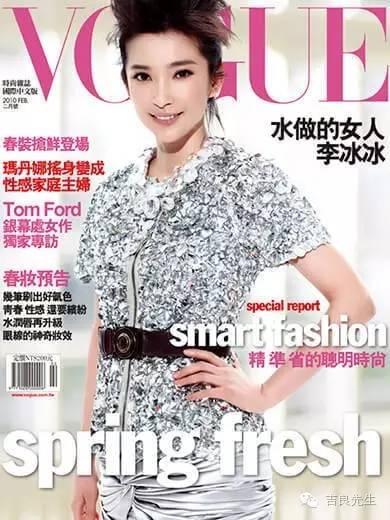2010年2月号。