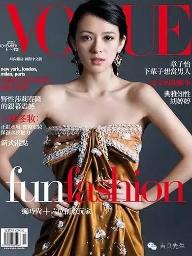 2007年11月号。
