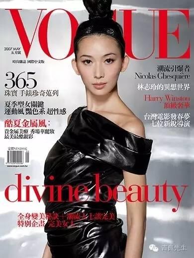 2007年5月号。