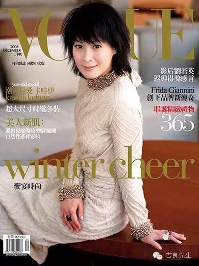 2006年12月号。