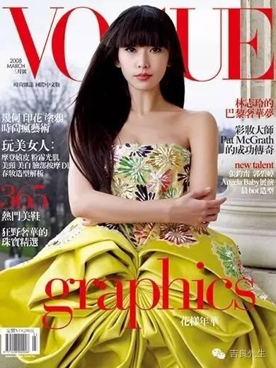 2008年3月号。
