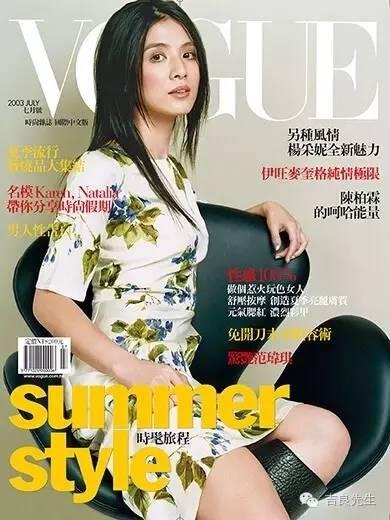 2003年7月号。