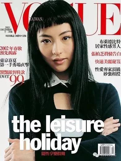 2001年12月号。