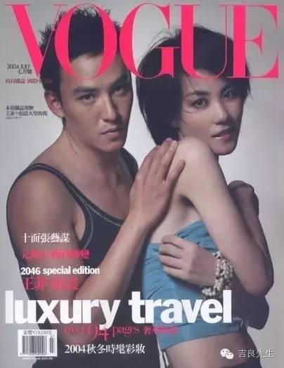 2004年7月号。