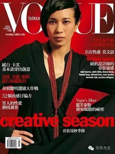 2002年3月号。