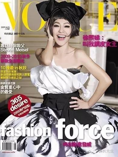 2009年8月号。
