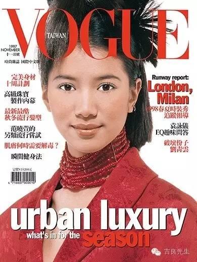 1997年11月号。
