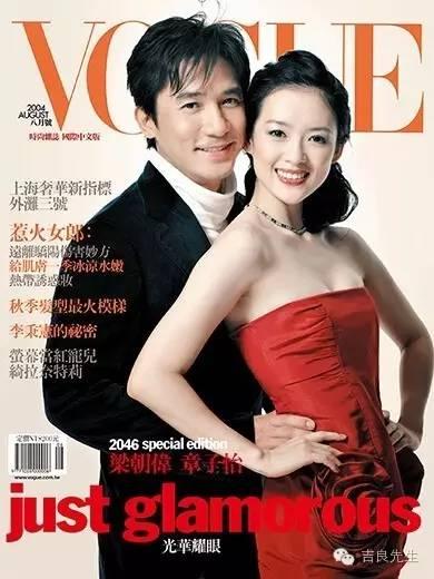 2004年8月号。