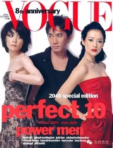 2004年10月号。