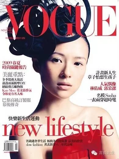 2009年11月号。