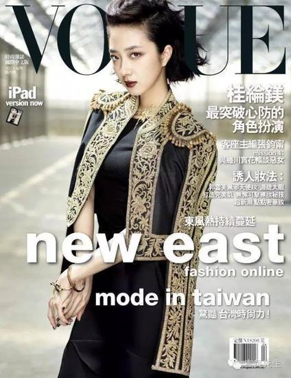 2013年4月号。